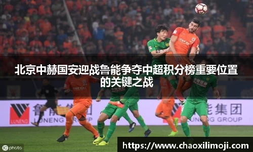 龙8国际