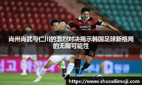 龙8国际官网