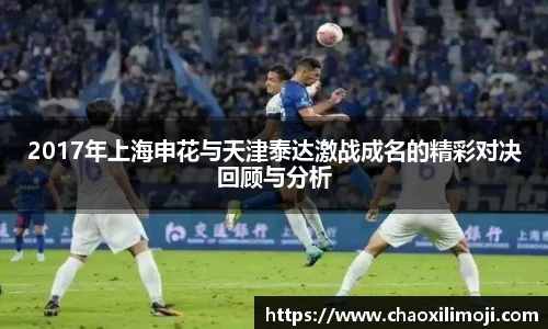 龙8唯一官网