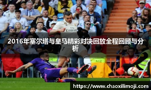 龙8唯一官网