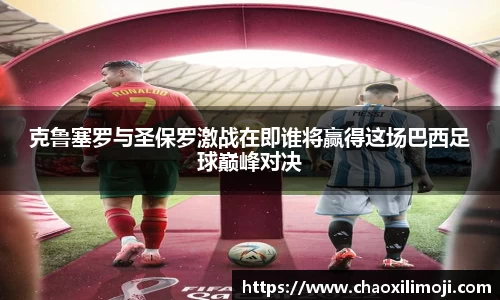 龙8国际官网