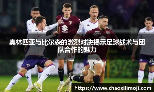 龙8国际官网